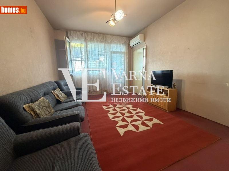 Тристаен, 67m² - Жк. Трошево, Варна - Апартамент за продажба - Varna Estate - 121459969
