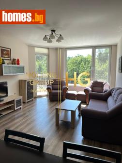 Тристаен, 113m² - Апартамент за продажба - 121461100