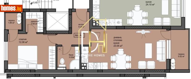 Двустаен, 78m² - Пловдив, Пловдив - Апартамент за продажба - Deluxe Homes - 121461826