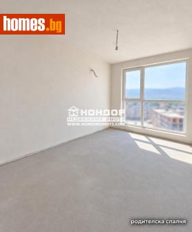 Тристаен, 106m² - Апартамент за продажба - 121464324