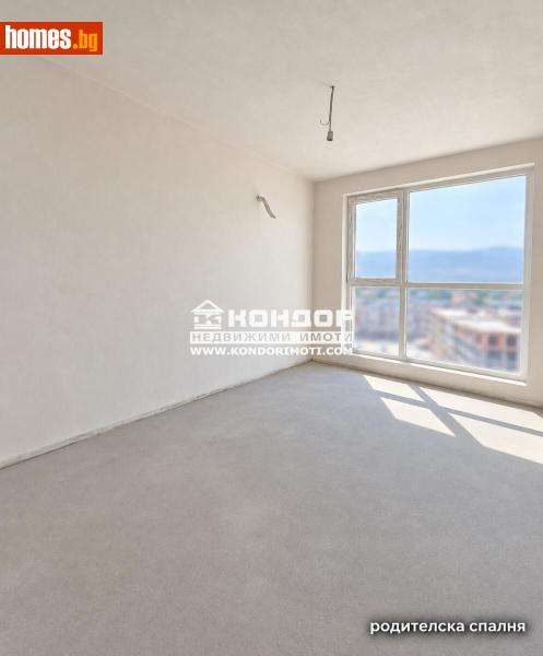 Тристаен, 106m² - Жк. Христо Ботев, Пловдив - Апартамент за продажба - КОНДОР НЕДВИЖИМИ ИМОТИ - 121464324