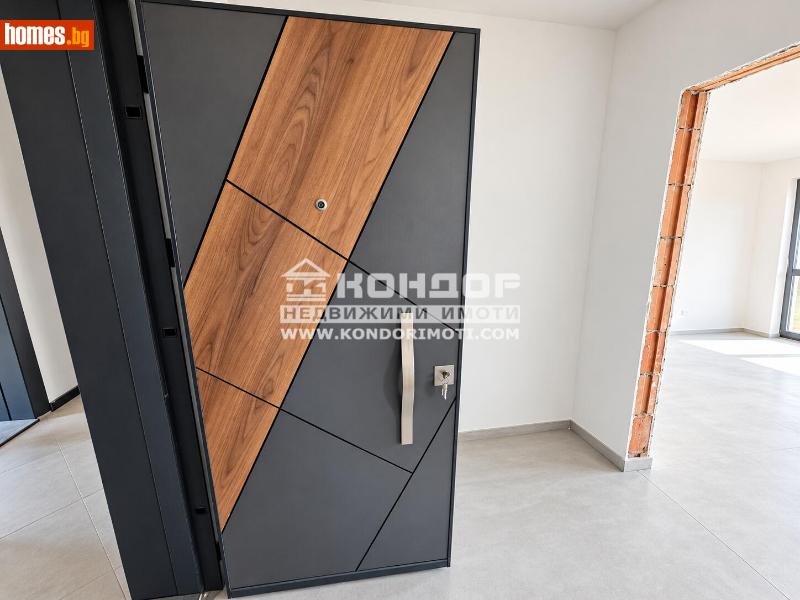 Двустаен, 79m² - Жк. Христо Ботев, Пловдив - Апартамент за продажба - КОНДОР НЕДВИЖИМИ ИМОТИ - 121464369