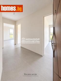Многостаен, 146m² - Апартамент за продажба - 121464404