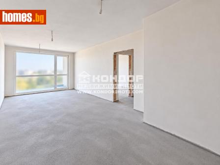 Тристаен, 109m² - Апартамент за продажба - 121464410
