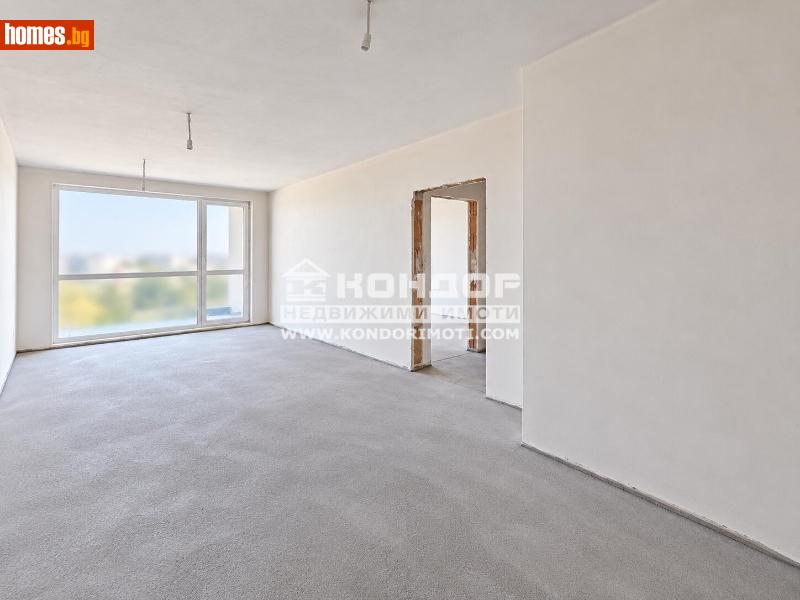 Тристаен, 109m² - Жк. Христо Ботев, Пловдив - Апартамент за продажба - КОНДОР НЕДВИЖИМИ ИМОТИ - 121464410