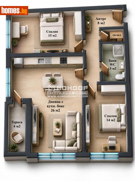 Тристаен, 103m² - Жк. Христо Ботев, Пловдив - Апартамент за продажба - КОНДОР НЕДВИЖИМИ ИМОТИ - 121464488