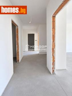 Тристаен, 103m² - Апартамент за продажба - 121464495