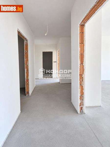Тристаен, 103m² - Жк. Христо Ботев, Пловдив - Апартамент за продажба - КОНДОР НЕДВИЖИМИ ИМОТИ - 121464495