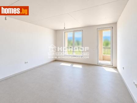 Двустаен, 95m² - Апартамент за продажба - 121464510