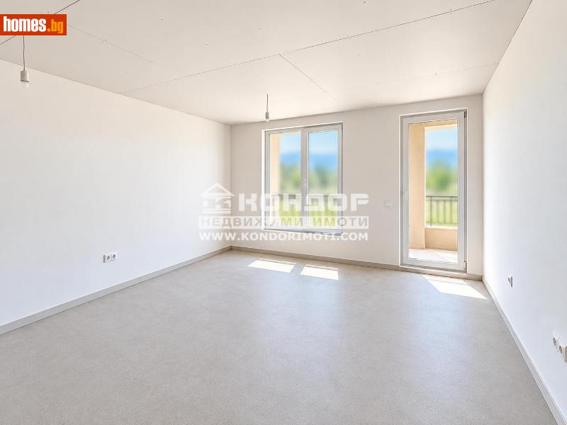 Двустаен, 95m² - Жк. Христо Ботев, Пловдив - Апартамент за продажба - КОНДОР НЕДВИЖИМИ ИМОТИ - 121464510