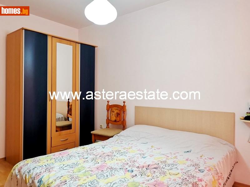 Двустаен, 53m² -  Център, Благоевград - Апартамент под наем - АСТЕРА ИМОТИ  - 121465508