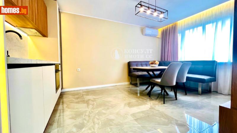 Двустаен, 44m² - Кв. Ремиза, Стара Загора - Апартамент за продажба - КОНСУЛТ ИМОТИ СС - 121465664