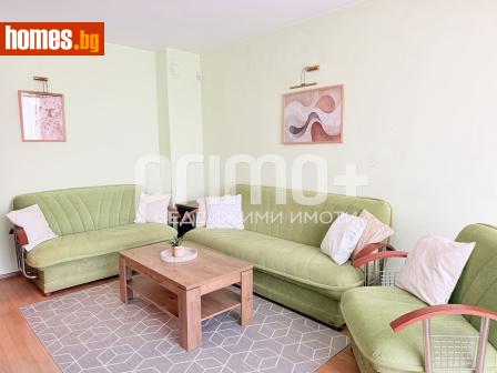 Двустаен, 67m² - Апартамент под наем - 121466764