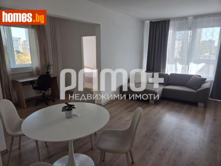 Двустаен, 72m² - Апартамент под наем - 121466804