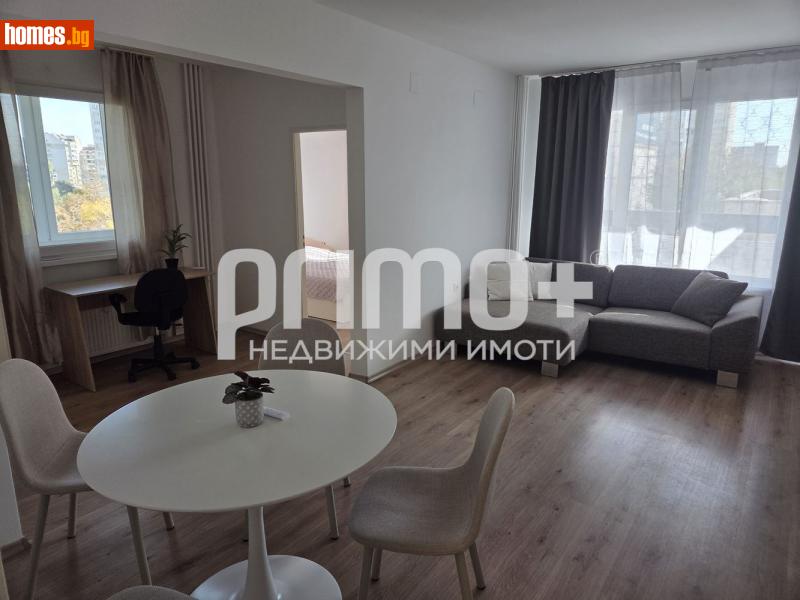 Двустаен, 72m² - Жк. Овча Купел 2, София - Апартамент под наем - Примо Плюс - 121466804