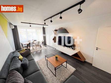 Тристаен, 120m² - Апартамент под наем - 121466814
