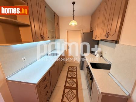 Двустаен, 74m² - Апартамент под наем - 121466824