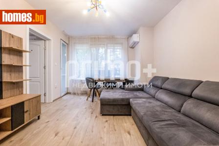 Тристаен, 83m² - Апартамент за продажба - 121466924