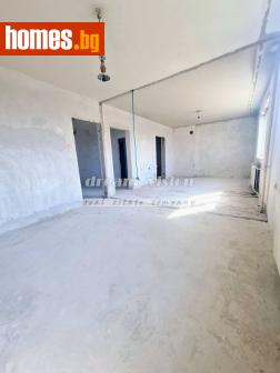 Тристаен, 85m² - Апартамент за продажба - 121467266