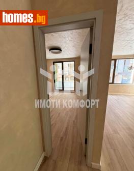 Двустаен, 77m² - Апартамент за продажба - 121476787