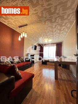 Едностаен, 48m² - Апартамент за продажба - 121477510