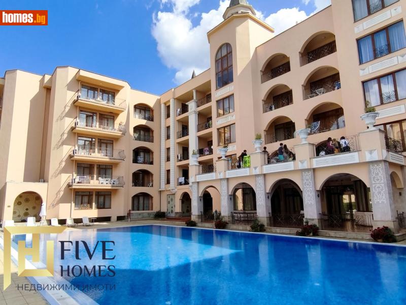 Двустаен, 77m² - К.к.Слънчев Бряг, Бургас - Апартамент за продажба - Five Homes - 121478071