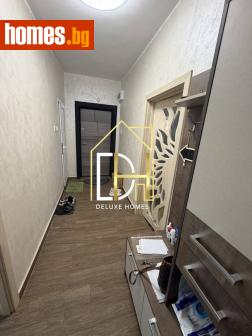 Тристаен, 80m² - Апартамент за продажба - 121478155