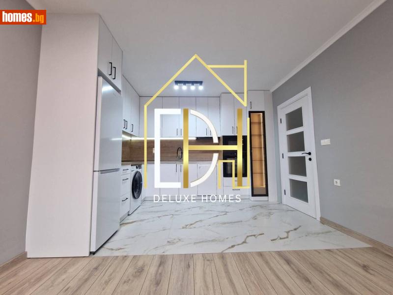 Двустаен, 72m² - Жк. Христо Смирненски, Пловдив - Апартамент за продажба - Deluxe Homes - 121478176