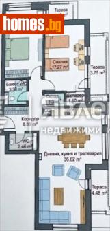 Тристаен, 154m² - Апартамент за продажба - 121480665