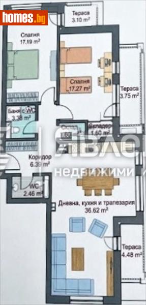 Тристаен, 154m² -  Център, София - Апартамент за продажба - ЯВЛЕНА - 121480665
