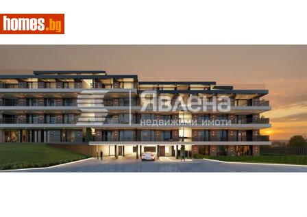 Тристаен, 153m² - Апартамент за продажба - 121480752