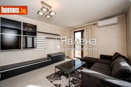 Тристаен, 108m² - Апартамент за продажба - 121480756
