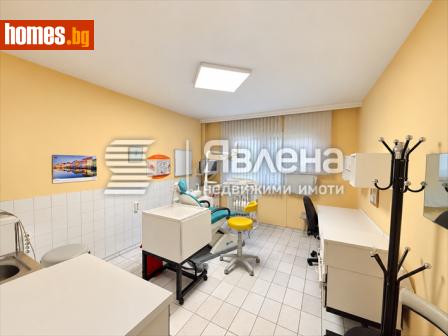 Тристаен, 83m² - Апартамент за продажба - 121480766