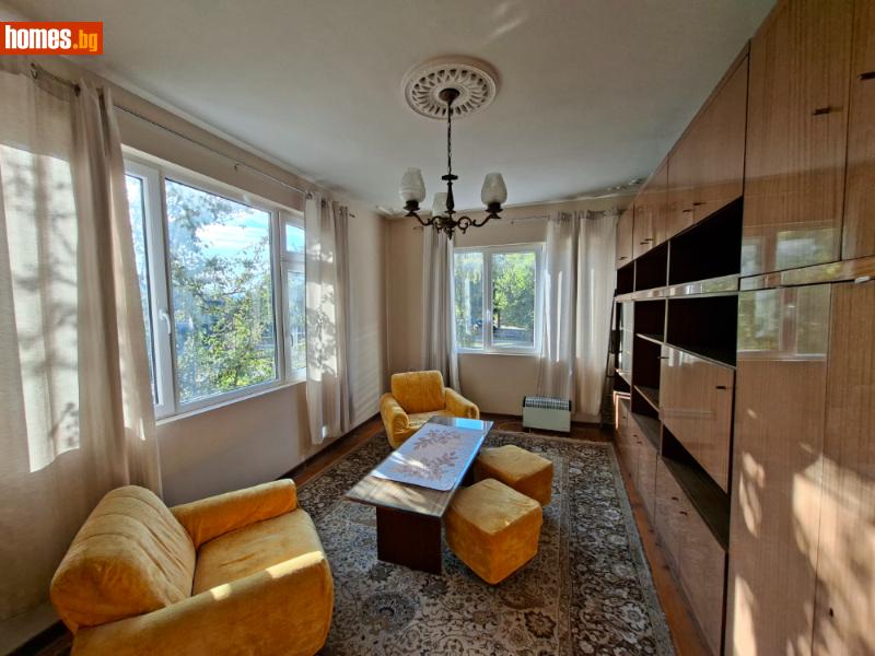 Тристаен, 122m² - Гр.Радомир, Радомир - Апартамент за продажба - Симеон- Д ООД - 121481169