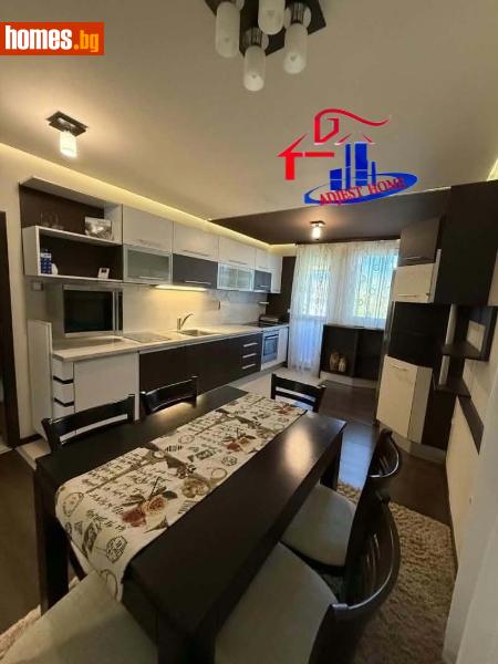 Тристаен, 154m² -  Широк център, Шумен - Апартамент за продажба - Аджест хоум - 121481686