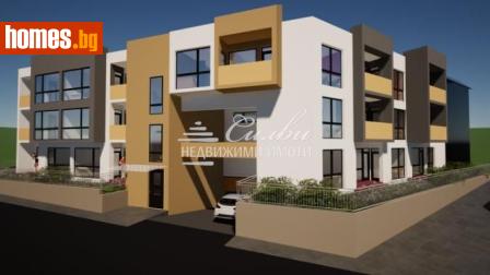 Двустаен, 54m² - Апартамент за продажба - 121482546