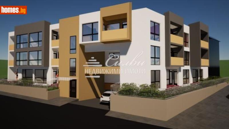 Двустаен, 62m² -  Широк център, Шумен - Апартамент за продажба - НЕДВИЖИМИ ИМОТИ СИЛВИ - 121482562