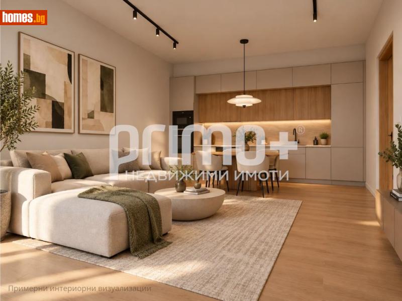 Двустаен, 67m² - Жк. Хаджи Димитър, София - Апартамент за продажба - Примо Плюс - 121483075