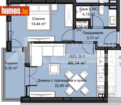 Двустаен, 73m² - Апартамент за продажба - 121484707