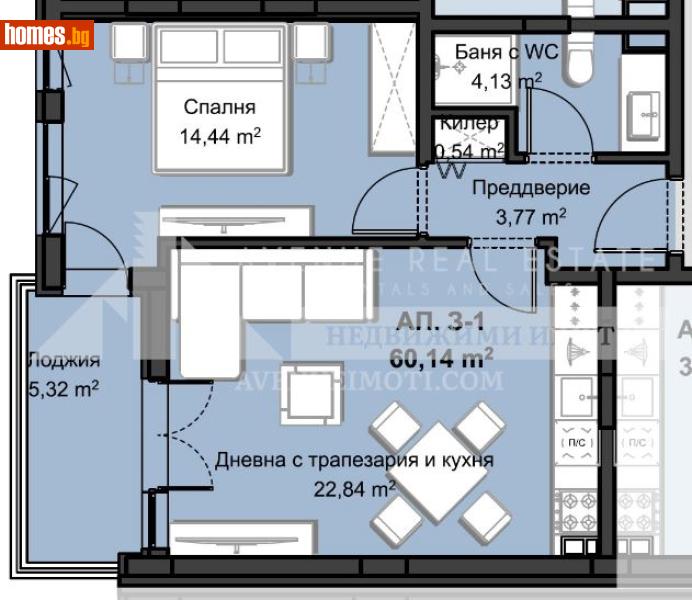 Двустаен, 73m² - Жк. Христо Смирненски, Пловдив - Апартамент за продажба - Avenue Real Estate - 121484707