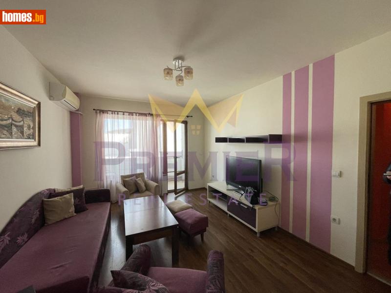 Тристаен, 73m² - Жк. Младост, Варна - Апартамент за продажба - ИМОТИ ПРЕМИЕР - 121484987