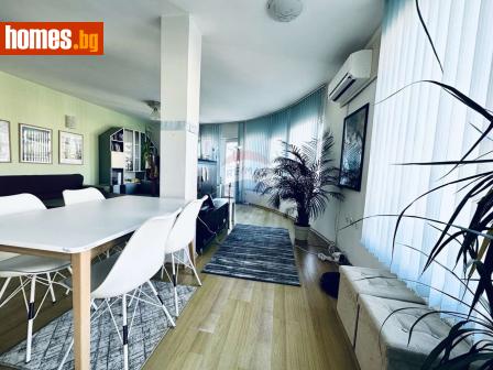 Многостаен, 150m² - Апартамент за продажба - 121485448