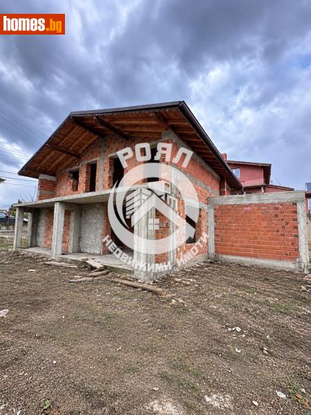 Къща, 128m² - Гр.Стамболийски, Пловдив - Къща за продажба - Роял Недвижими Имоти - 121486838
