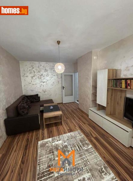 Двустаен, 60m² - Гр.Севлиево, Габрово - Апартамент под наем - МЕГА ИМОТИ СЕВЛИЕВО ООД - 121486925