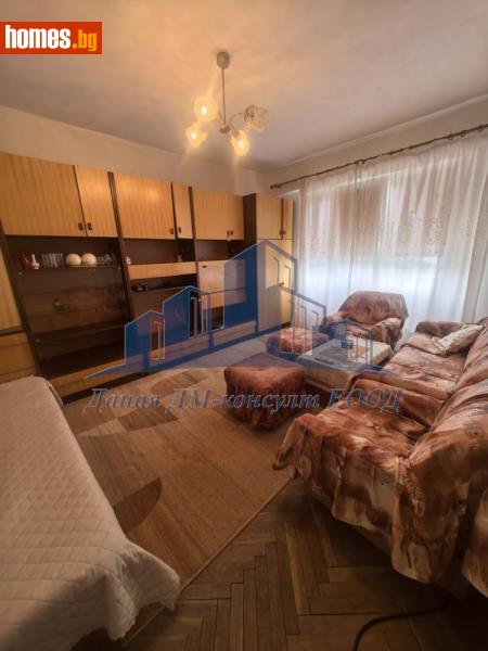 Двустаен, 58m² - Жк. Тракия, Шумен - Апартамент за продажба - Даная ДМ - консулт ЕООД - 121491497