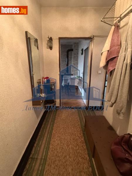 Двустаен, 60m² - Жк. Добруджански, Шумен - Апартамент за продажба - Даная ДМ - консулт ЕООД - 121491586