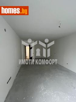 Двустаен, 79m² - Апартамент за продажба - 121492108