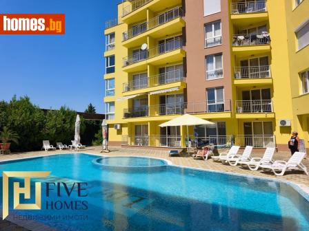 Едностаен, 32m² - Апартамент за продажба - 121493281
