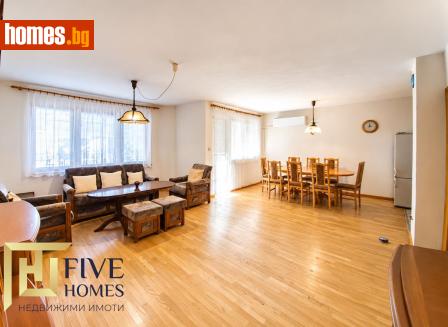Тристаен, 103m² - Апартамент за продажба - 121493291