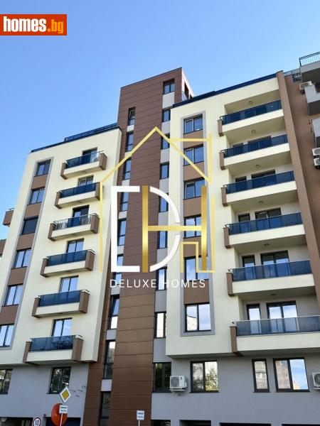 Тристаен, 144m² - Жк. Тракия, Пловдив - Апартамент за продажба - Deluxe Homes - 121493397